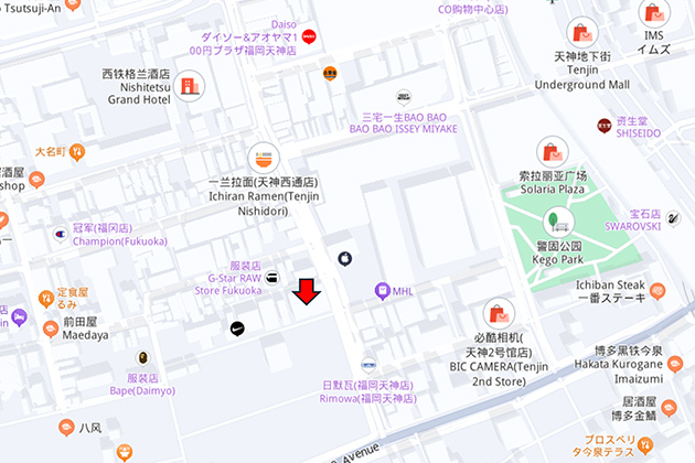 天神Holistic Beauty Clinic