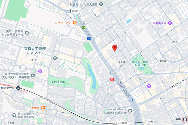 R Clinic 松濤